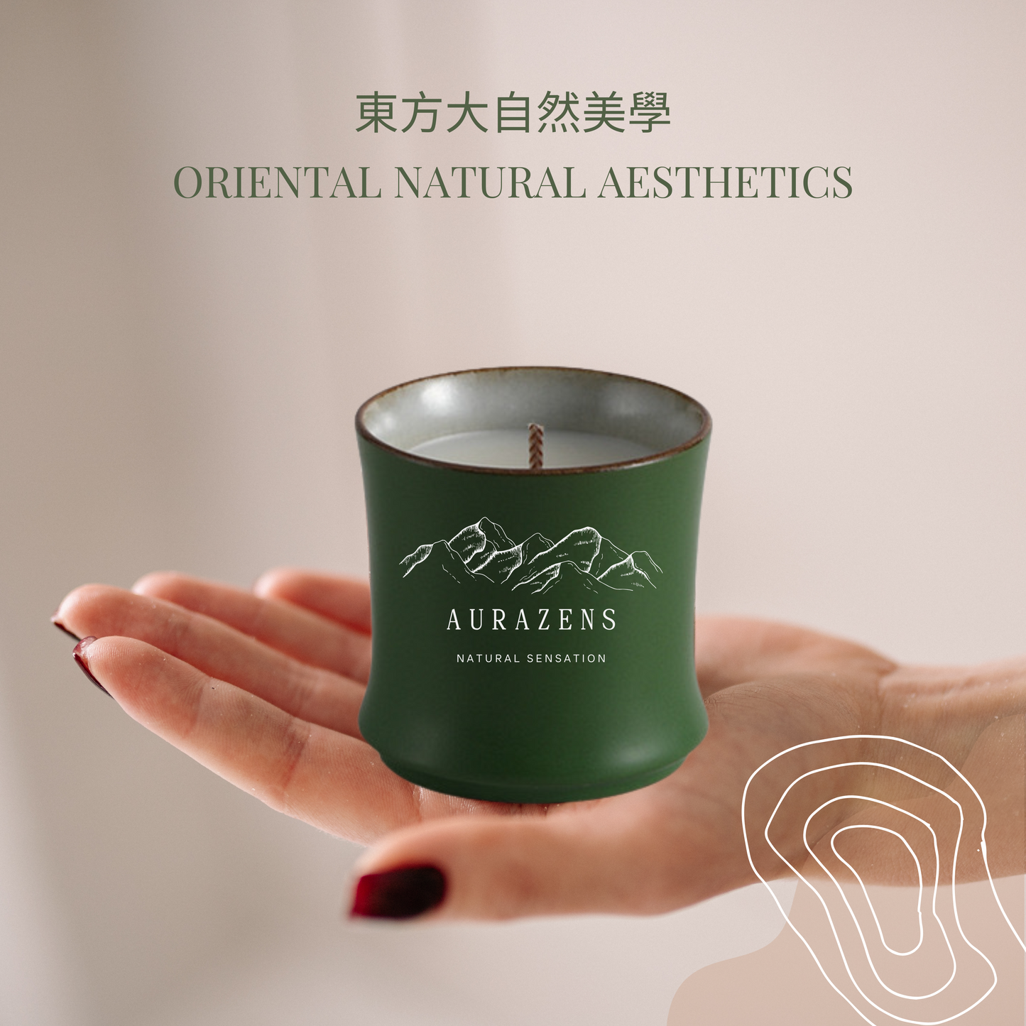Osmanthus Bliss 桂花